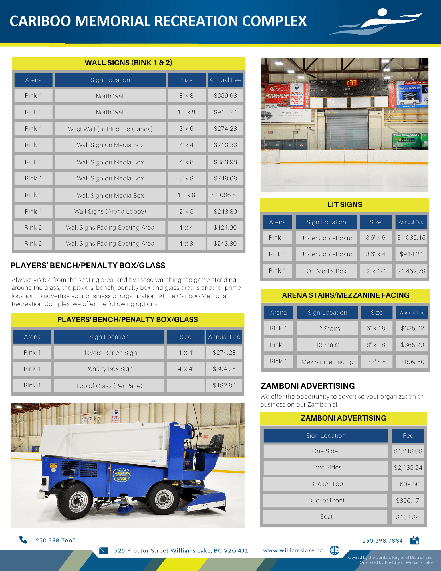 CMRC-Advert-2